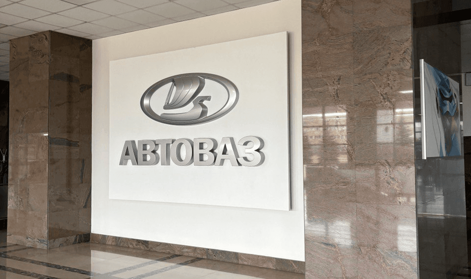 AI for AVTOVAZ