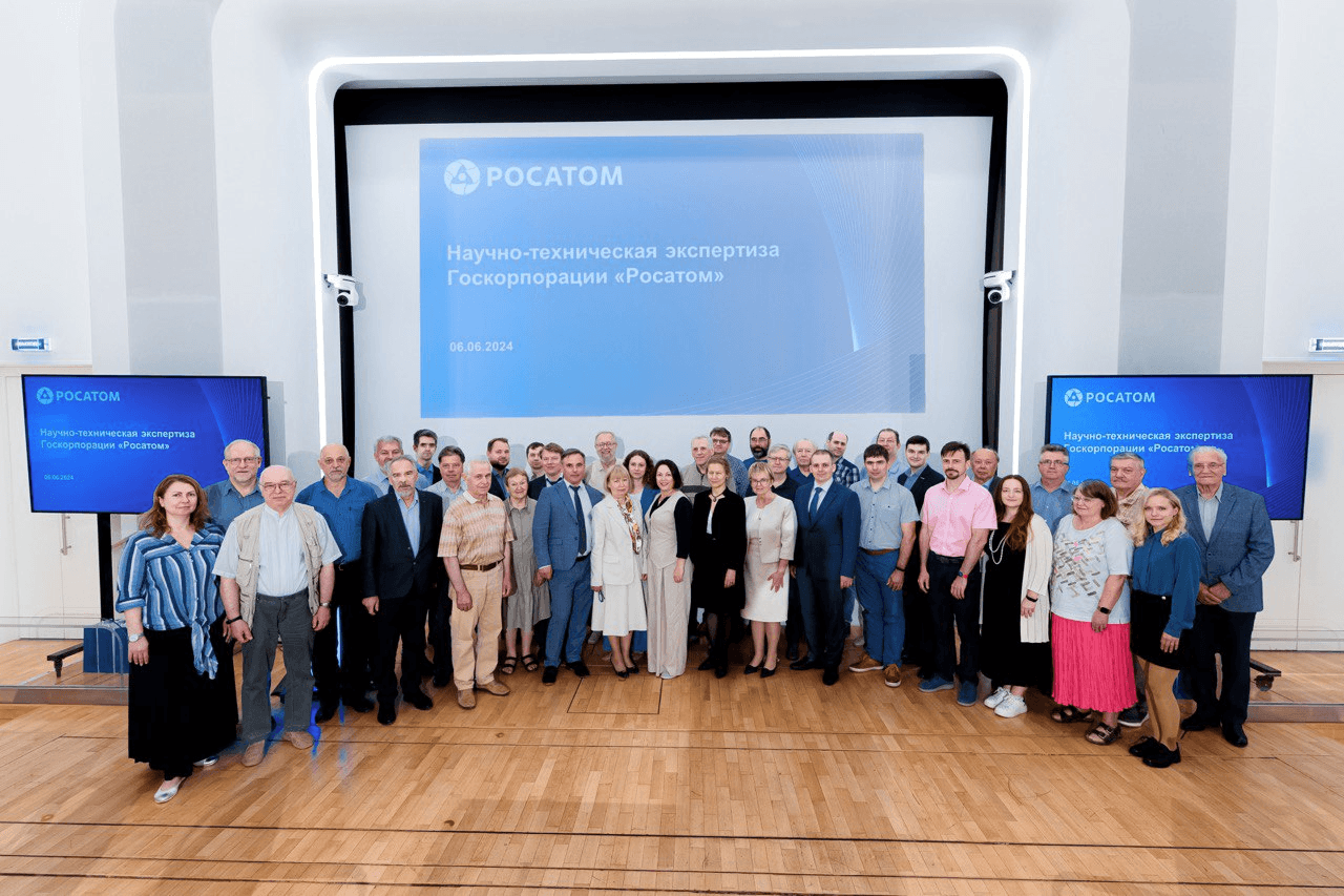 HPCLab employee took part in a meeting with Rosatom State Corporation experts